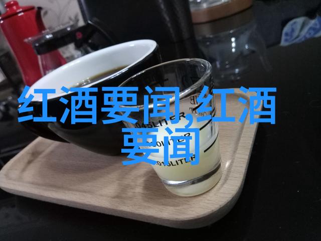 探秘心之箱揭开收藏中心的神秘面纱