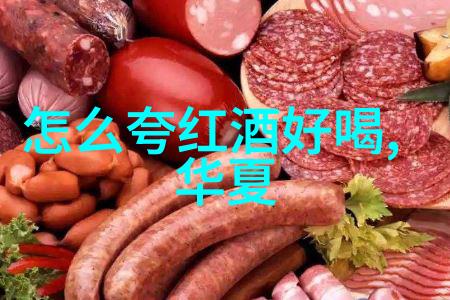 如何为漫画人物赋予动态表情与身姿