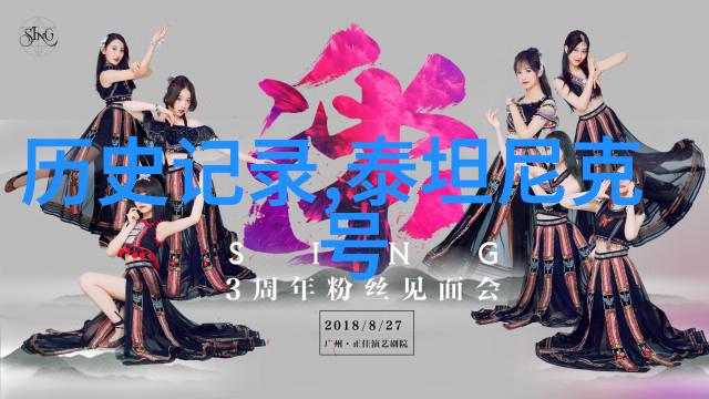 绘梦女孩可爱的画面里的活力与纯真