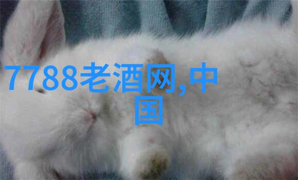 红酒历史Breakthru Beverage Group任命Michelle Ried为分析和洞察高