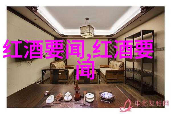 全球宝石市场热门推荐精彩的地球之钻石尽在此处