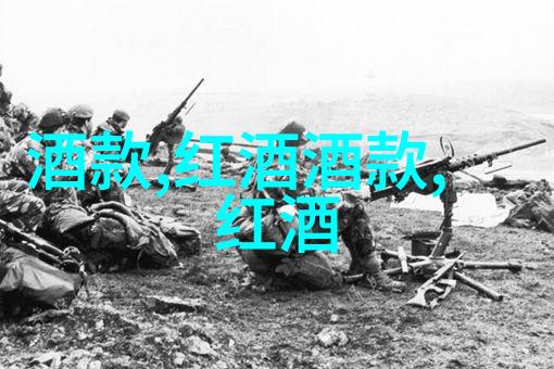 山川美景下的文化体验乡村旅游团探索