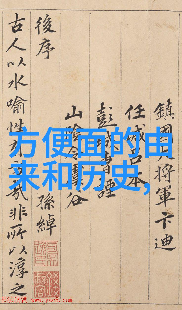 古董珍品的守护者寻宝与梦想在收藏店铺中绽放