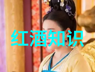 每日庄园小课堂答案知识分享学习笔记日常生活