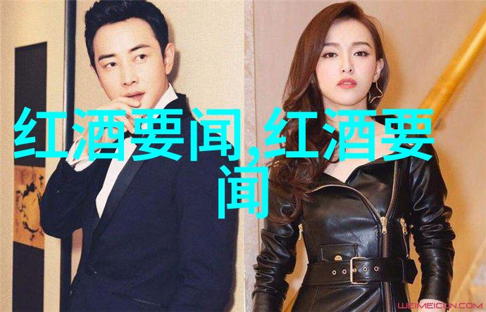 帕朗德干红葡萄酒2016我遇见的那一瓶年轻而骄傲的法国情人