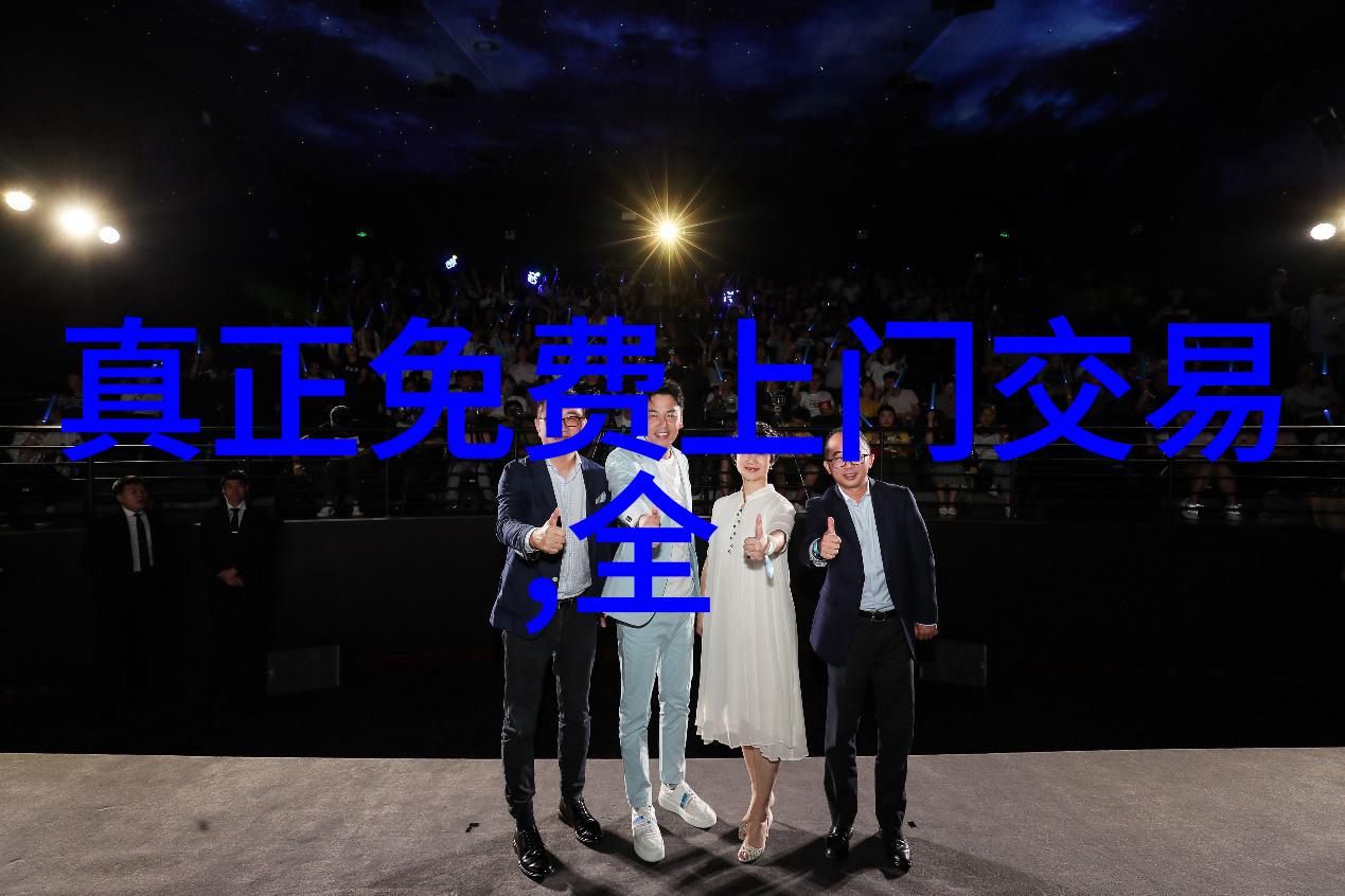 荒唐庄园中世纪欧洲的傻瓜王国