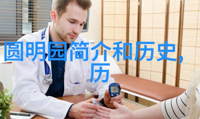 毛泽东七律一首一代人的风采与时代印记