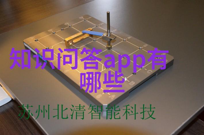 深邃墓穴中的永恒沉睡