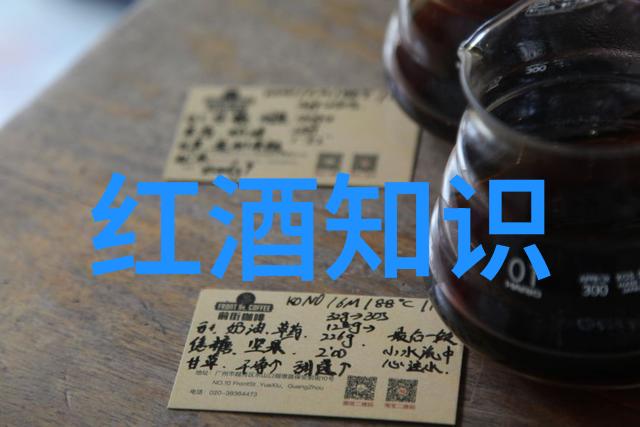 指数基金估值指南深入理解股票市场中的指数基金价值评估