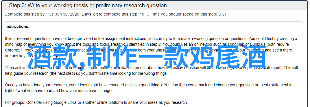 我来告诉你动漫周边的诱人魅力从图案到收藏价值