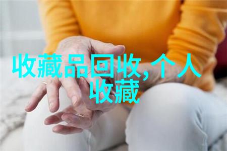 日河波酒庄田园小院赚钱游戏官方正版