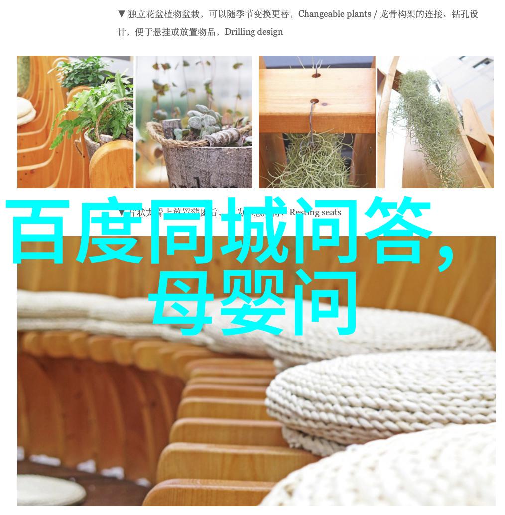 形象之谜