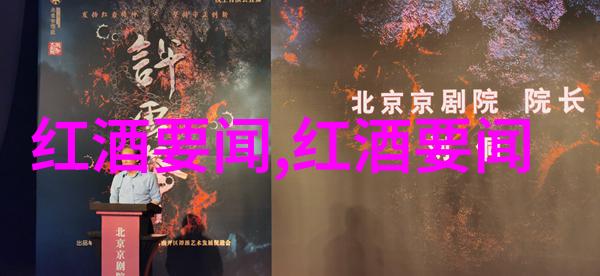 动漫少女服装设计入门了解时尚元素与文化背景