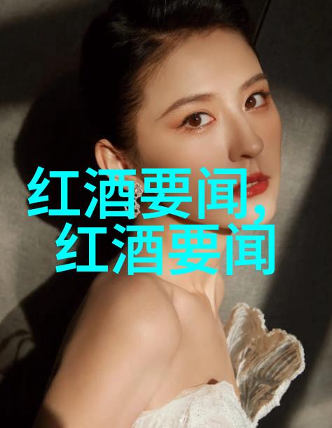 历史的起航辛亥革命的伟大篇章