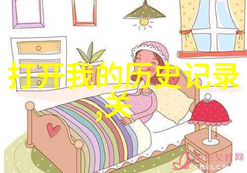云端宝库如何巧妙地管理你的下载收藏夹