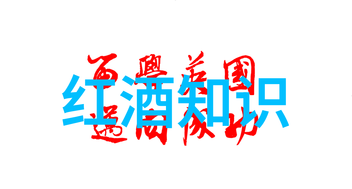 法国产量最大的葡萄酒产区-勃艮第法国葡萄酒王国的璀璨篇章
