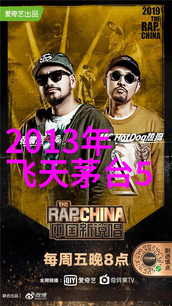 NBA得分榜历史排名篮球传奇的数字追逐