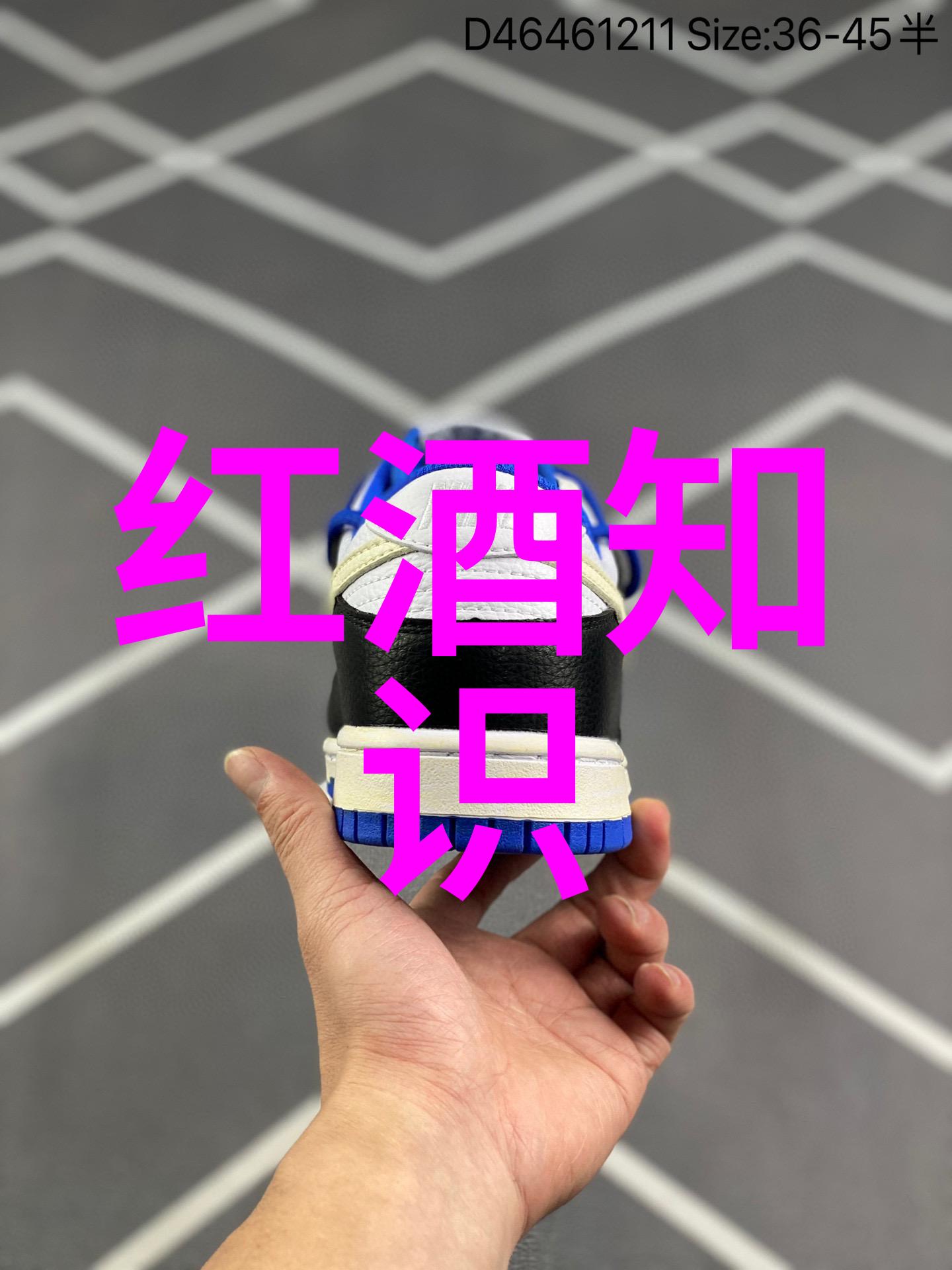西欧庄园之美帕加诺酒庄的葡萄与故事