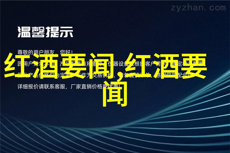 古籍图书卷轴中的故事与智慧