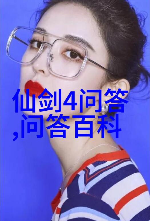 在上海周边的哪些著名景点可以品尝到红酒搭配甘味鲑鱼的美食