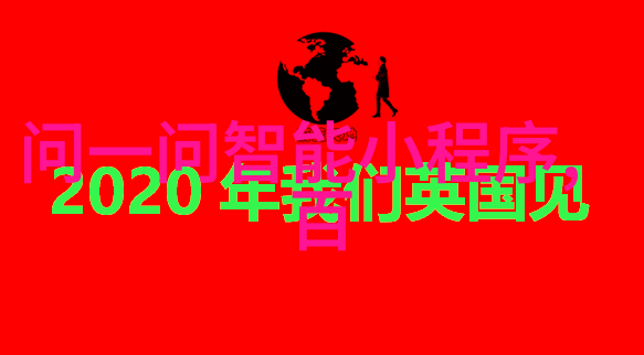 西安自然美景10个必去餐厅酒吧攻略