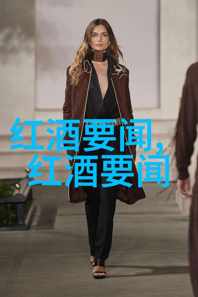 白洁与五位男人的纠葛一夜