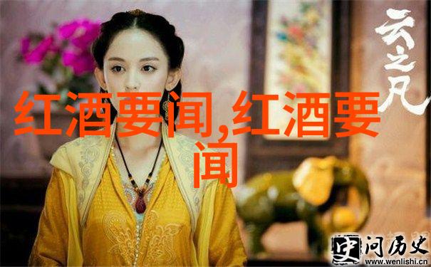 星辰变txt全集星际穿越的文字宇宙