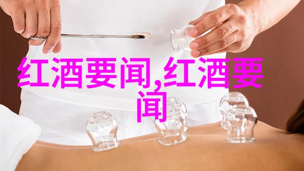 二龙湖玫瑰庄园香气漫步的宁静天堂