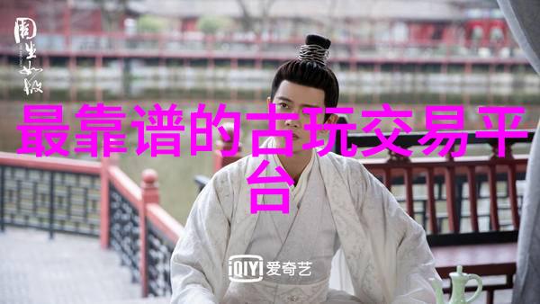 山东早酒文化历史我亲手酿造的黄金时代山东早酒的故事