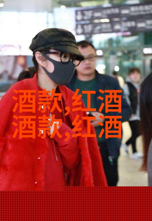 主题你在哪里能看到聂小雨5分37秒皮衣战神