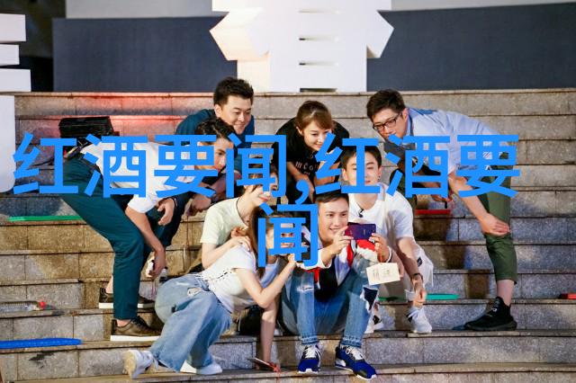 探索人物的边界人之外的形象与存在