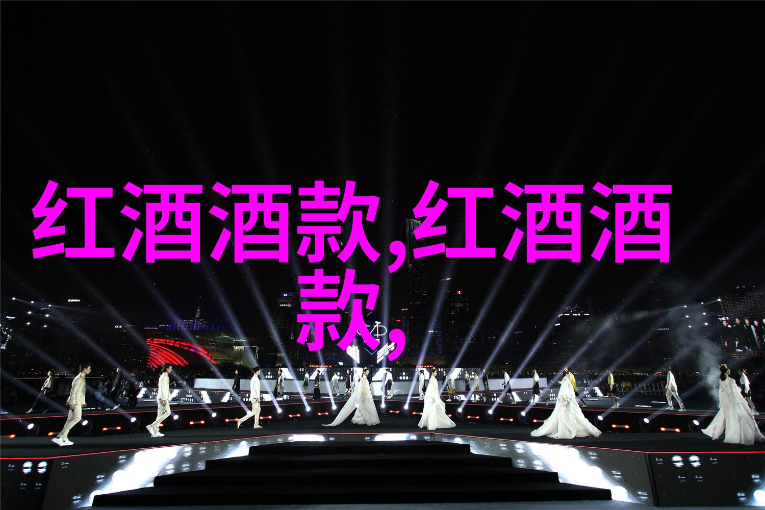 中国历史的长河从秦朝到清朝的兴衰变迁