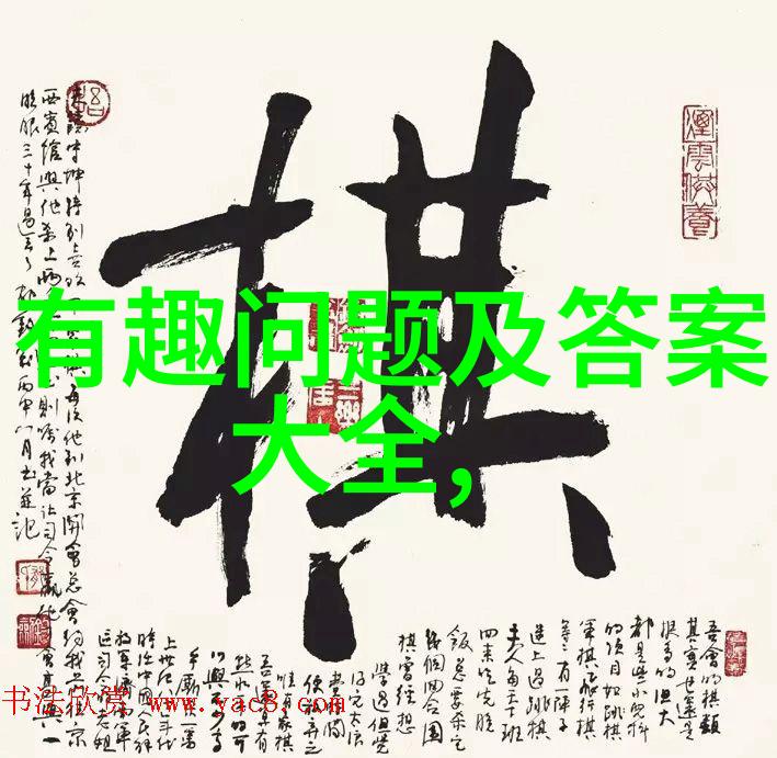 探秘Via Errazuriz葡萄园猫眼下的醇酒奇缘