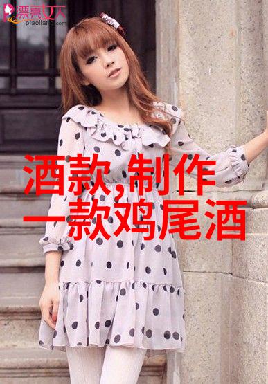 葡萄酒生产-探索波尔多产区面积的奥秘