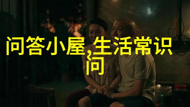 扇贝软件下载海鲜美食便捷工具