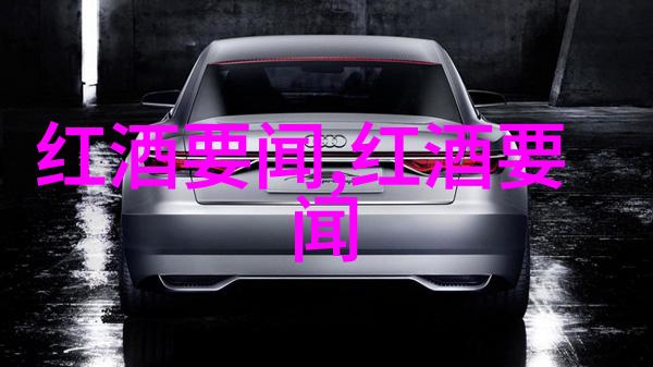 泸州老窖旗下私募进军湖南