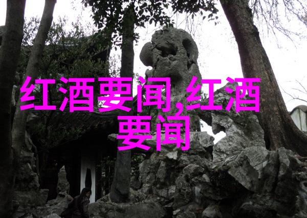 解除心结如何安全删除个人收藏