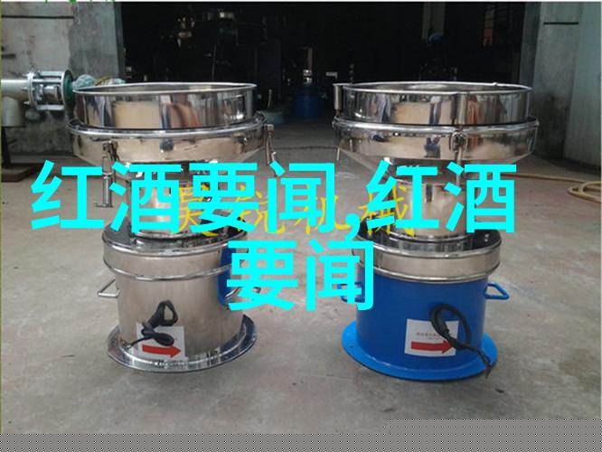 小型休闲农庄设计中如何平衡农业生产与旅游娱乐功能