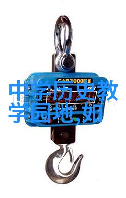 玉米品种-玉米的丰富系列探索不同品种的魅力