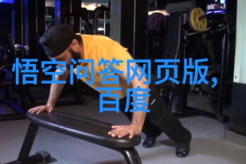 探寻中国收藏网的踪迹数字时代的艺术与珍品传承