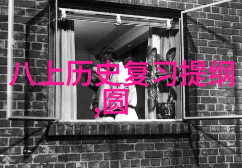百度同城问答入口在哪-探索百度同城的问答神秘门找到答案的指南