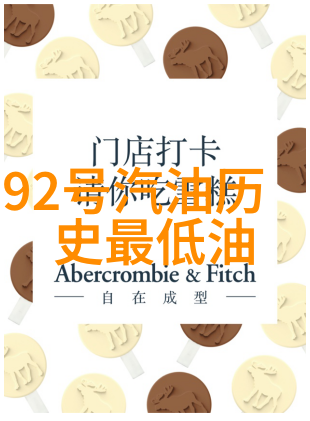 帕朗德干红葡萄酒2016我亲自品尝这瓶2016年的帕朗德干红葡萄酒你准备好了吗