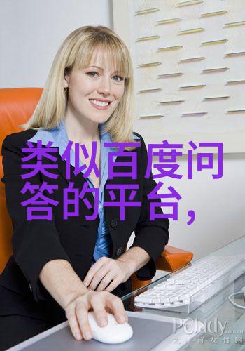 时光倒流游历欧洲十大历史悠久宫殿