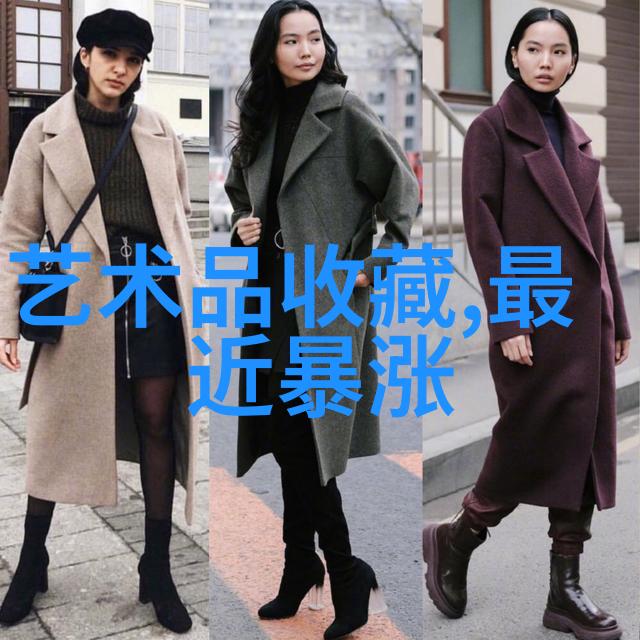 红酒在全球文化中的地位又是如何塑造的