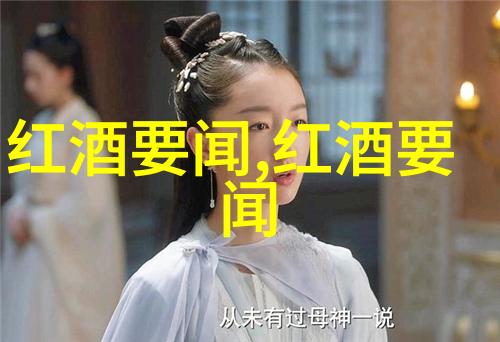 购买中国农场或乡村别墅通常需要预算多少