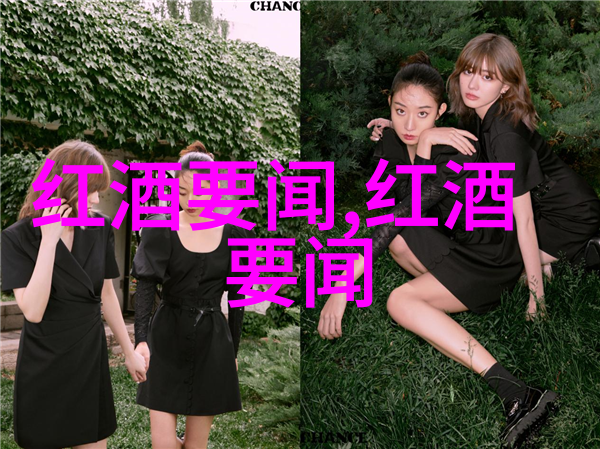 银行趣味有奖问答解锁金钱秘密之谜