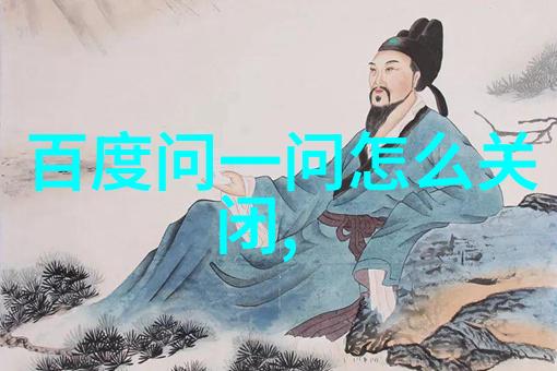 探索一日游目的地揭秘上海周边城市的魅力