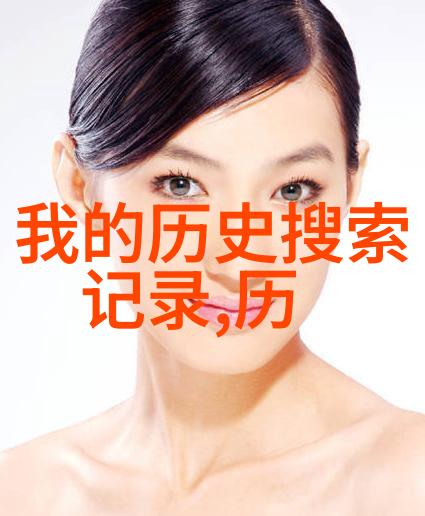 猫的多样品种世界探索异国情调的宠物伙伴