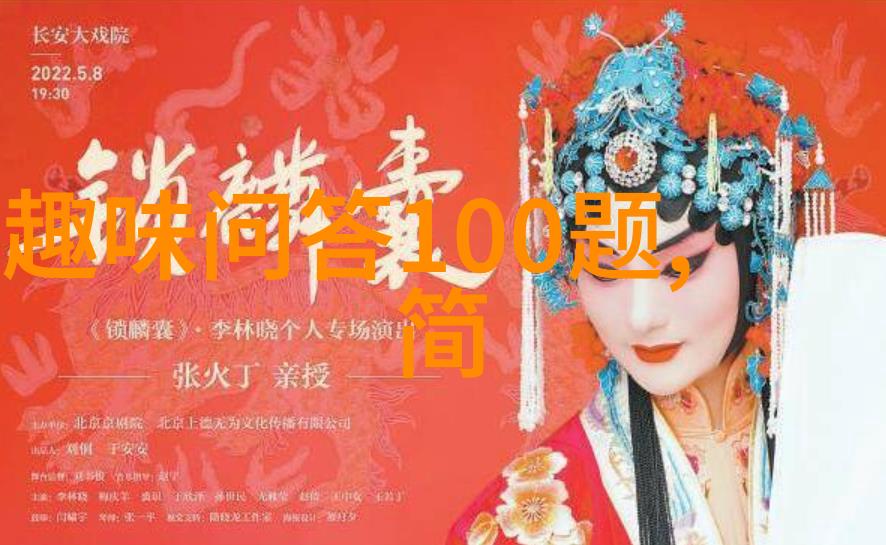 国家收藏品交易中心网站入口虚拟空间中的艺术与历史交汇点
