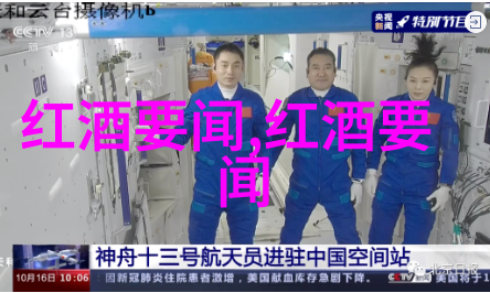 玉米之星超凡的6000斤亩产奇迹